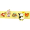 Chunky Lift & Match Farm Puzzle